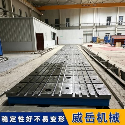 划线平台尺寸精度属性定制质保时间长河北厂家图1