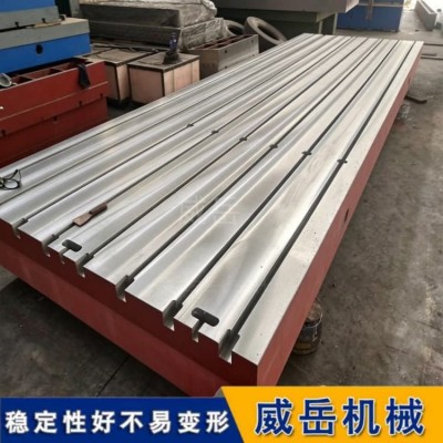 划线平台尺寸精度属性定制质保时间长河北厂家图5