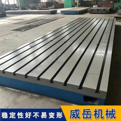 划线平台尺寸精度属性定制质保时间长河北厂家图3