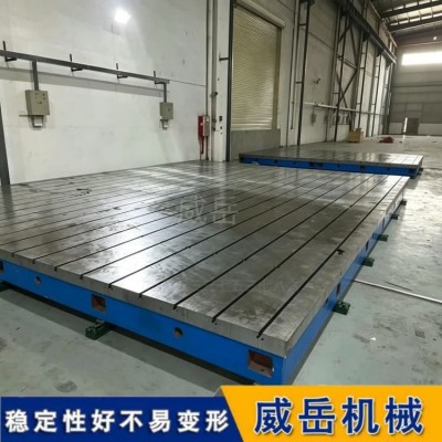 划线平台尺寸精度属性定制质保时间长河北厂家图4