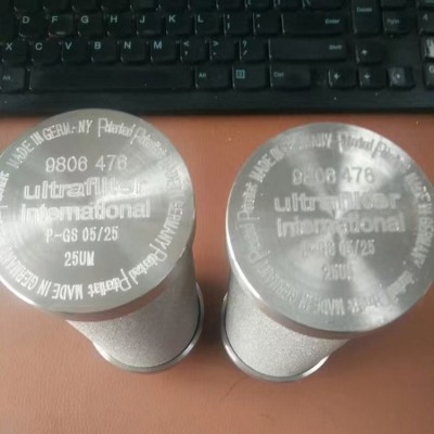 超滤过滤器滤芯SF15/30 SF20/30 SF07/30 SF10/30 SF15/30图3