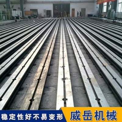 铸铁地轨1米乘4米大尺 铸铁地梁HT250材质 承载能力好图4