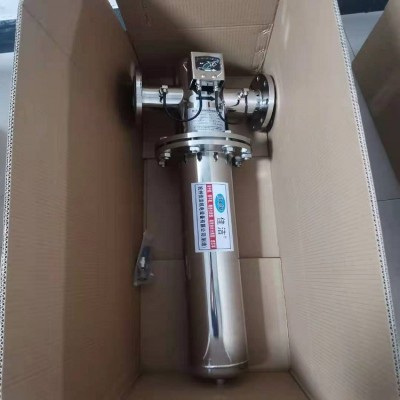 空气精密过滤器碳钢不锈钢材质 氩气氮气氧气管道精密过滤 不锈钢304/316L氮气氧气精密过滤器图3