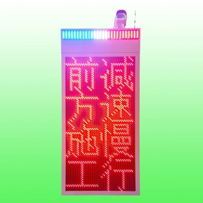 高速预警声光诱导屏 4G云控路况情报板 灾害声光预警显示屏图3