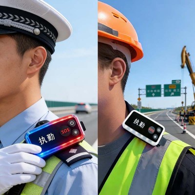 三图执勤肩灯 高速作业定位预警肩灯支持定制图5