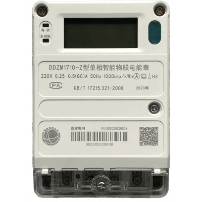 DDZM1710-Z型单相智能物联电能表图2