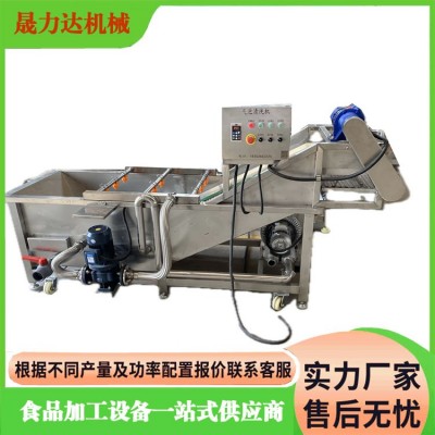 果蔬 药材 水产食品加工清洗设备图2