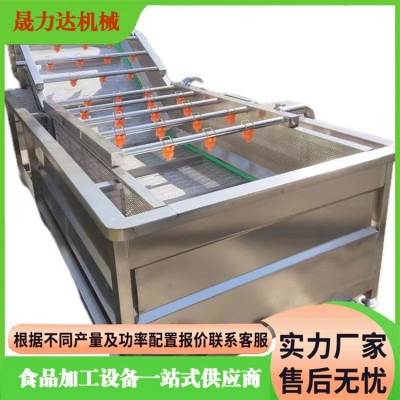 果蔬 药材 水产食品加工清洗设备图4