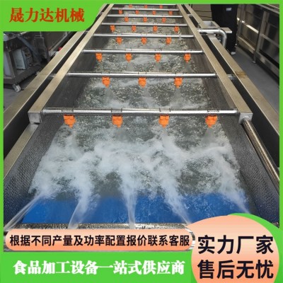 果蔬 药材 水产食品加工清洗设备图3