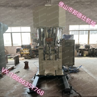 广东20L导热硅胶双行星真空分散搅拌机图2